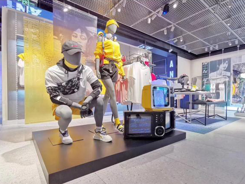 Анбанг введение