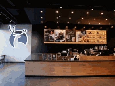 Серия общественного питания