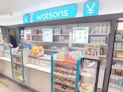 Фармацевтическая цепь