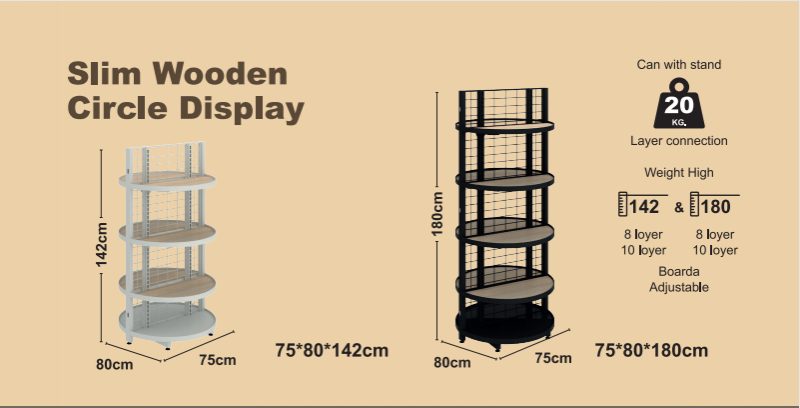 Дисплей Slim Wooden Circle