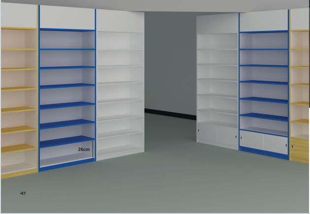 Высокий кабинет