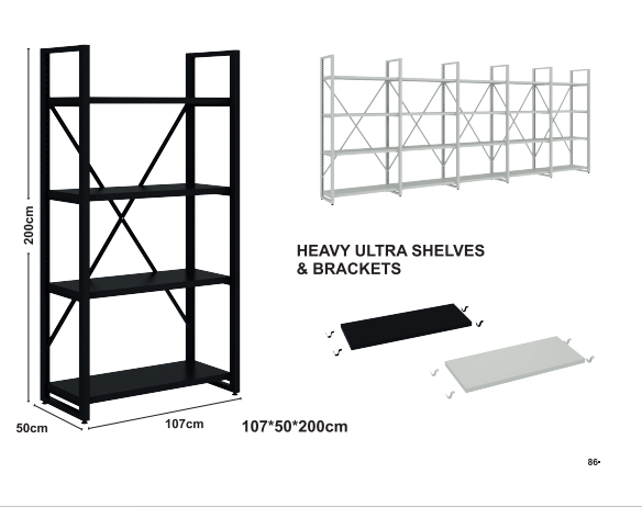 Тяжелые Ultra Shelves